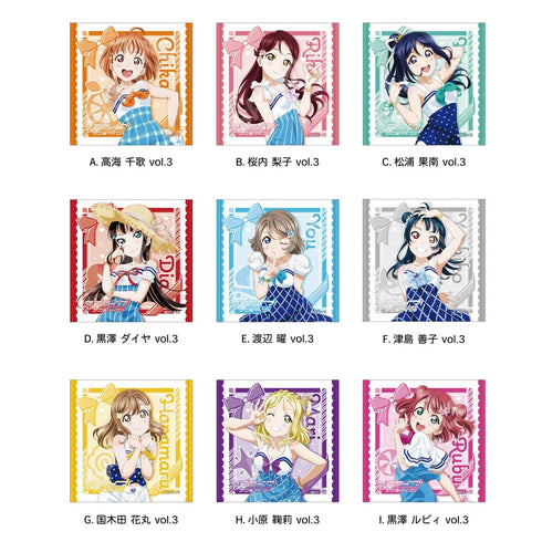 『ラブライブ!サンシャイン!!』ハンドタオル C 松浦果南