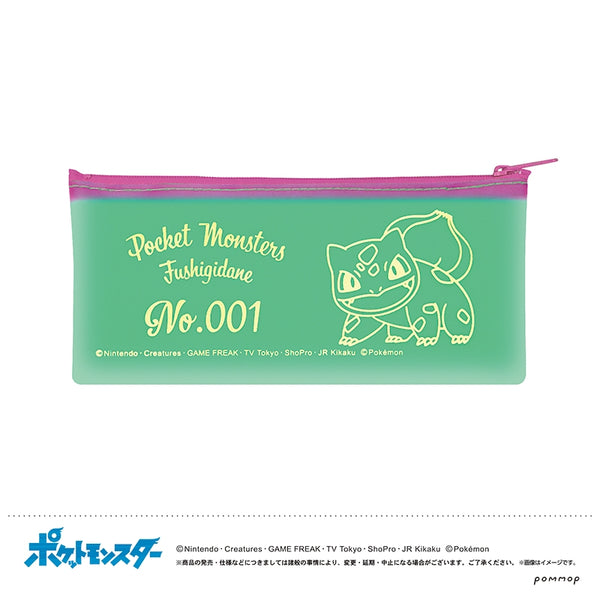 「ポケットモンスター」SCペンケース B フシギダネ