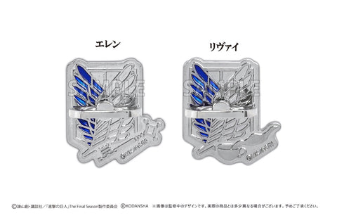 『進撃の巨人』ホールドリング リヴァイ