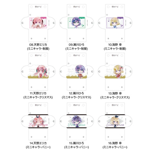 "The Cuckoo's Fiancée" Clear Multi-Case 08: Erika Amano (Mini Character / School Uniform)
