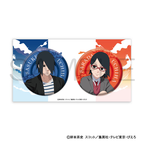 『BORUTO-ボルト- NARUTO NEXT GENERATIONS』きらきら缶バッジ2個セット 青春ver. サラダ&サスケ