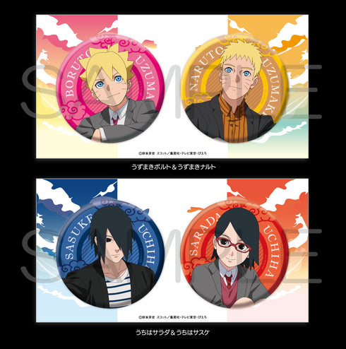 『BORUTO-ボルト- NARUTO NEXT GENERATIONS』きらきら缶バッジ2個セット 青春ver. ボルト&ナルト