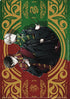 "Harry Potter" Clear File Set B