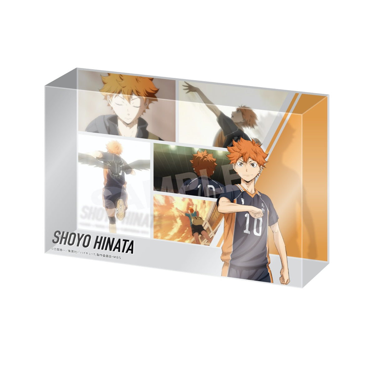 ハイキュー!!』クリスタルアートボード 01 日向翔陽 - Anime Store.JP