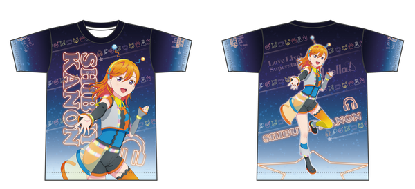 『ラブライブ!スーパースター!!』フルグラフィックTシャツ/澁谷かのん