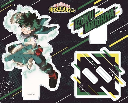 『僕のヒーローアカデミア』(ヒロアカ)アクリルスタンド 緑谷出久(アニメ5期ver/vol.2)