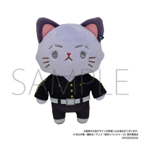 『東京リベンジャーズ』withCATアイマスク付きぬいぐるみキーホルダー/三ツ谷隆