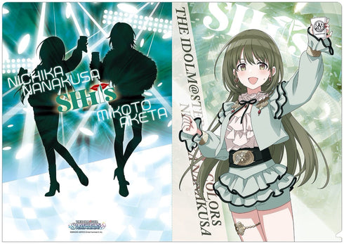 『アイドルマスター シャイニーカラーズ』クリアファイルセット/アフターパーティ SHHis