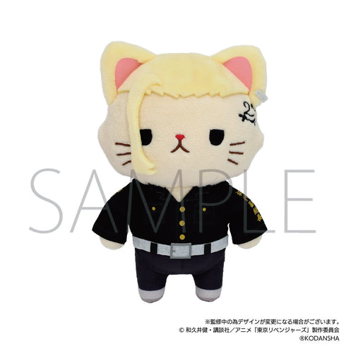 『東京リベンジャーズ』withCATアイマスク付きぬいぐるみキーホルダー/龍宮寺堅