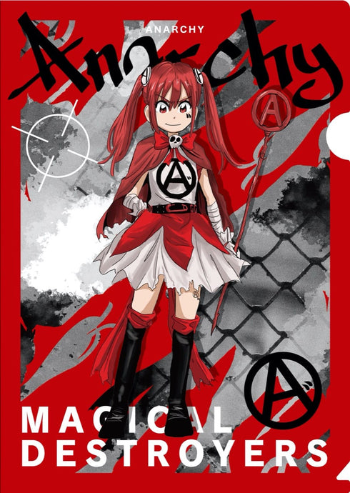 『魔法少女マジカルデストロイヤーズ』クリアファイル/アナーキー