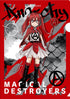 『魔法少女マジカルデストロイヤーズ』クリアファイル/アナーキー