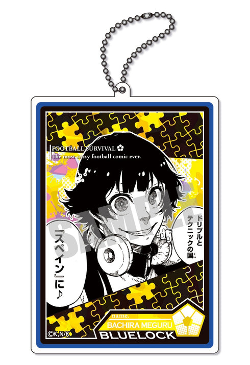 『ブルーロック』トレーディングトゥインクルキーホルダー(全12種)