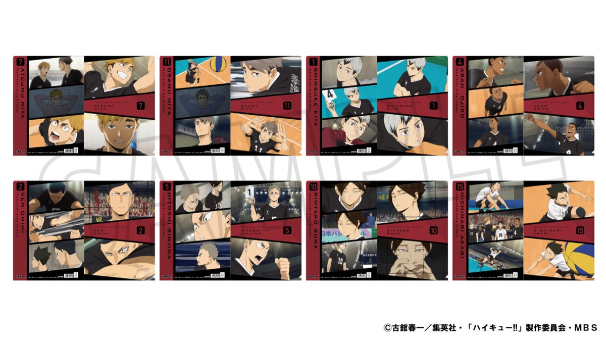 ハイキュー!! TO THE TOP』場面写クリアファイル／稲荷崎高校