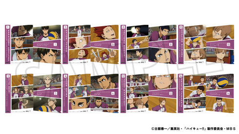 『ハイキュー!! TO THE TOP』場面写クリアファイル/白鳥沢学園高校 白布賢二郎