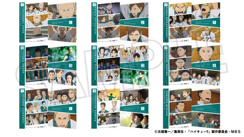 『ハイキュー!! TO THE TOP』場面写クリアファイル/伊達工業高校 茂庭要