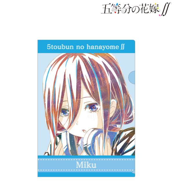 『五等分の花嫁∬』三玖 Ani-Art 第3弾 クリアファイル