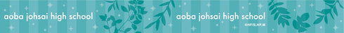 『ハイキュー!! TO THE TOP』マスキングテープ/青葉城西