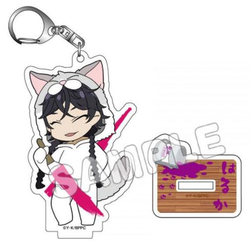 『ブルーピリオド』橋田悠 台座付きあにまるっこアクリルキーホルダー