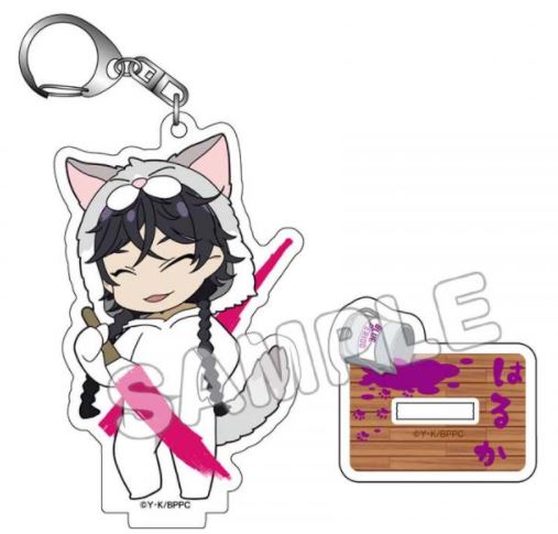 『ブルーピリオド』橋田悠 台座付きあにまるっこアクリルキーホルダー