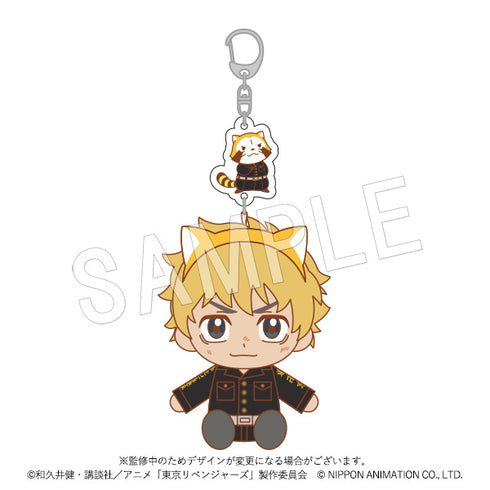 『東京リベンジャーズ ラスカル』ぬいぐるみストラップ 花垣武道