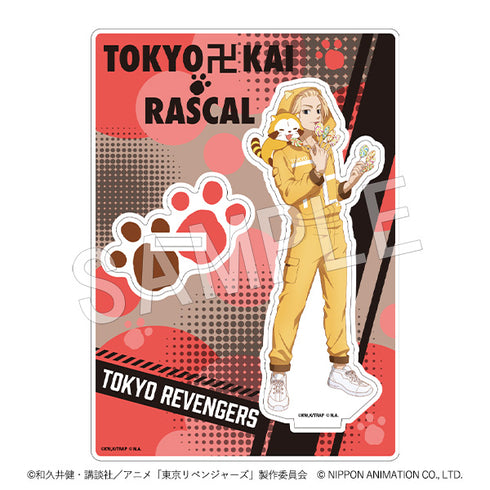 『東京リベンジャーズ ラスカル』アクリルフィギュアスタンド 佐野万次郎
