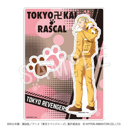 『東京リベンジャーズ ラスカル』アクリルフィギュアスタンド 龍宮寺堅