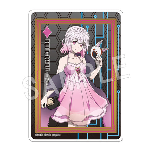 『ビルディバイド』 -#000000コードブラック- トレーディングアクリルカード BOX