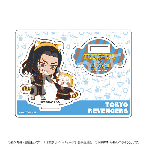 『東京リベンジャーズ ラスカル』トレーディングアクリルスタンド ミニキャラver. BOX/全6種