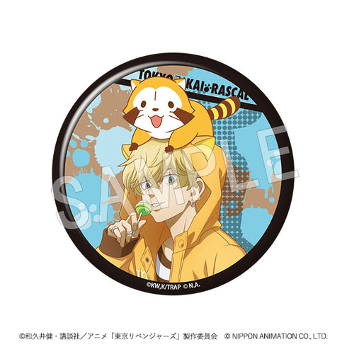 『東京リベンジャーズ ラスカル』トレーディング缶バッジ BOX/全12種