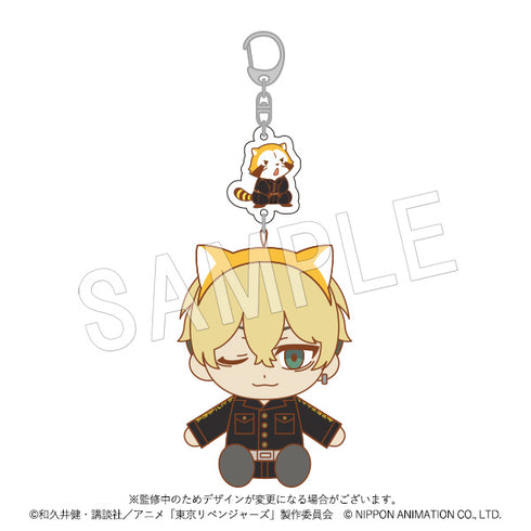 『東京リベンジャーズ ラスカル』ぬいぐるみストラップ 松野千冬