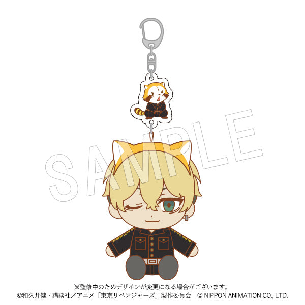 『東京リベンジャーズ ラスカル』ぬいぐるみストラップ 松野千冬