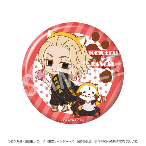 『東京リベンジャーズ ラスカル』トレーディング缶バッジ BOX/全12種