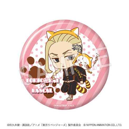 『東京リベンジャーズ ラスカル』トレーディング缶バッジ BOX/全12種