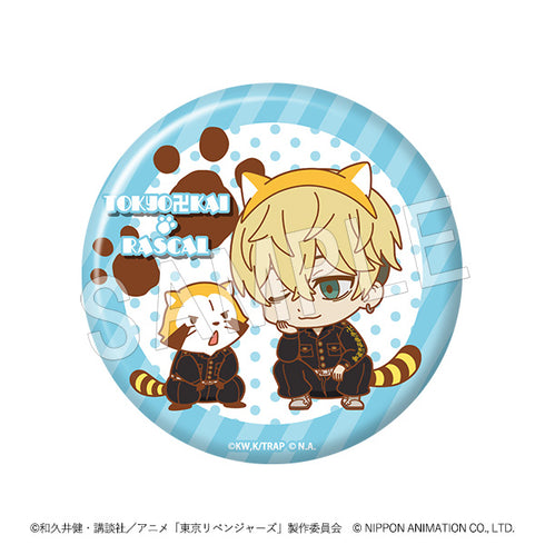 『東京リベンジャーズ ラスカル』トレーディング缶バッジ BOX/全12種