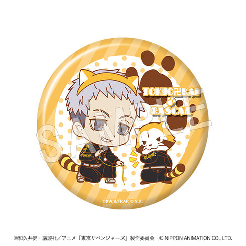『東京リベンジャーズ ラスカル』トレーディング缶バッジ BOX/全12種