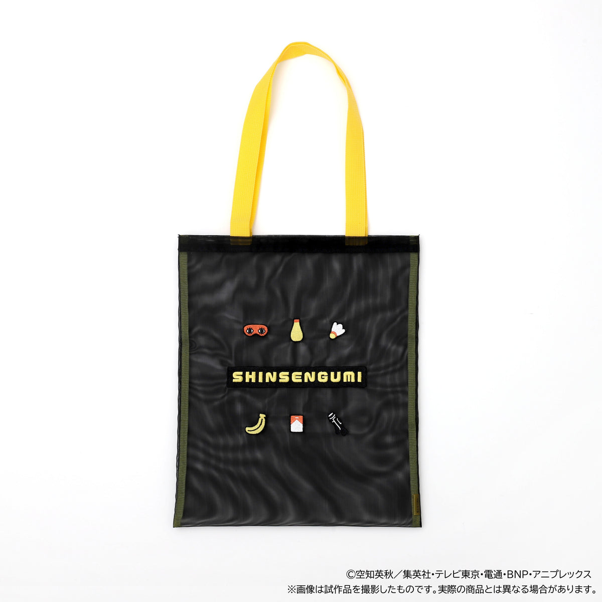 銀魂』メッシュトート／真選組 - Anime Store.JP
