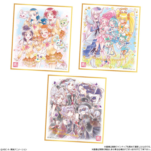 『プリキュア』色紙ART-20周年special- BOX