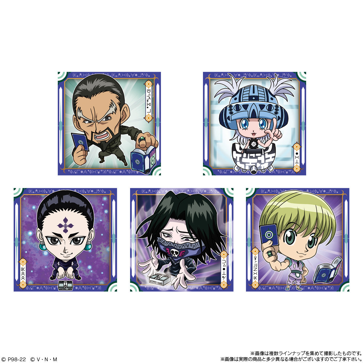 HUNTER×HUNTER』にふぉるめーしょん シール×ウエハースvol.3 BOX – Anime Store JP