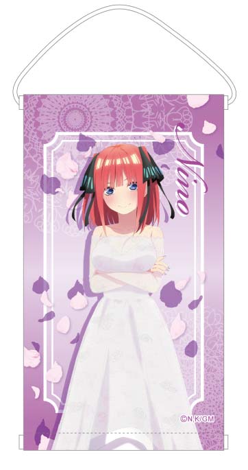 『映画 五等分の花嫁』ミニタペストリー 中野二乃