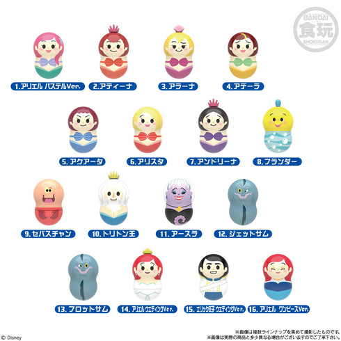 『ディズニー』Coo’nuts / The Little Mermaid BOX