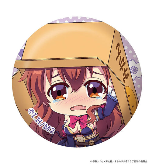 『まちカドまぞく 2丁目』ぷに缶バッジ 吉田優子 危機管理フォーム