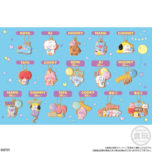 『BT21』 クッキーチャームコット3 BOX