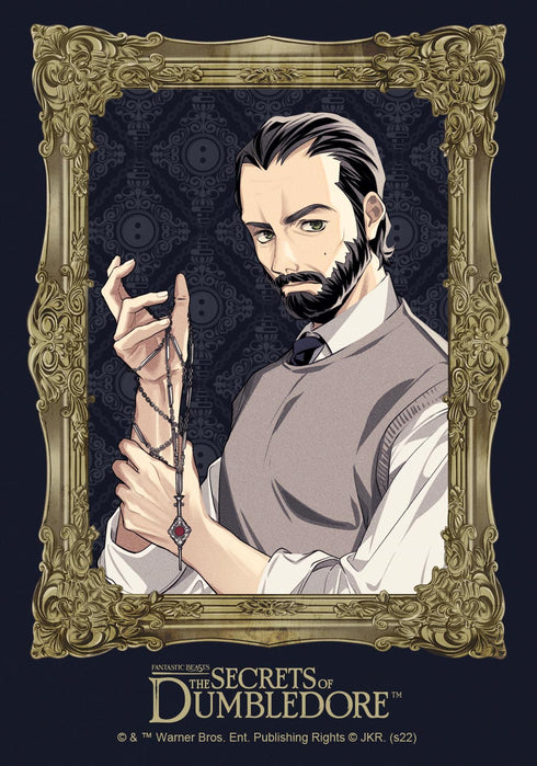 『ファンタスティック・ビースト』ブロマイドセット B Dumbledore&Grindelwald