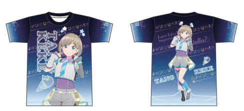 『ラブライブ!スーパースター!!』フルグラフィックTシャツ/唐可可