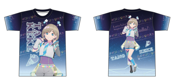 『ラブライブ!スーパースター!!』フルグラフィックTシャツ/唐可可