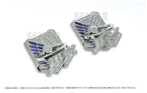 『進撃の巨人』ホールドリング エレン