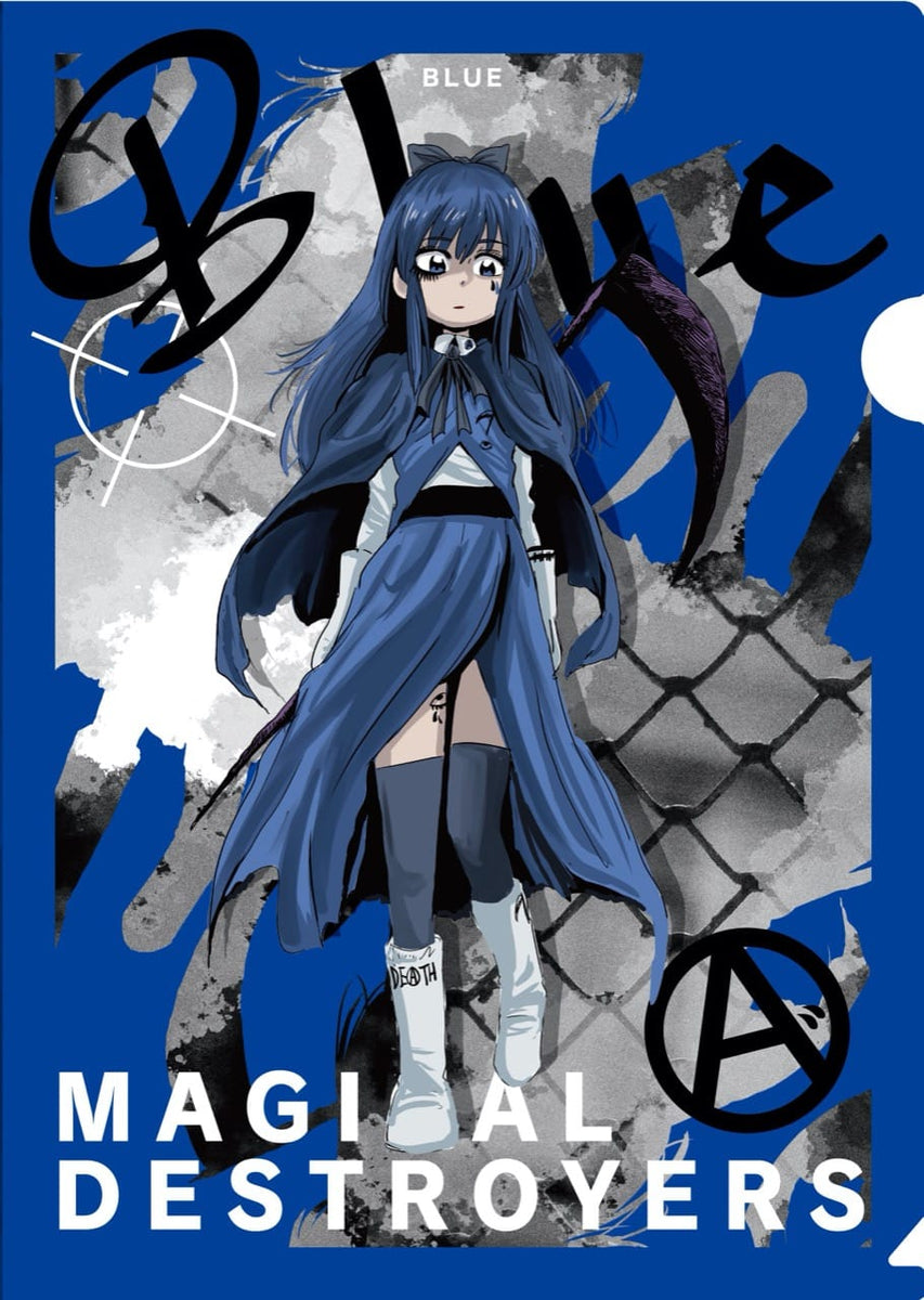 魔法少女マジカルデストロイヤーズ』クリアファイル／ブルー – Anime Store JP
