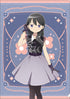 『魔法少女まどか☆マギカ』クリアファイル 暁美ほむら