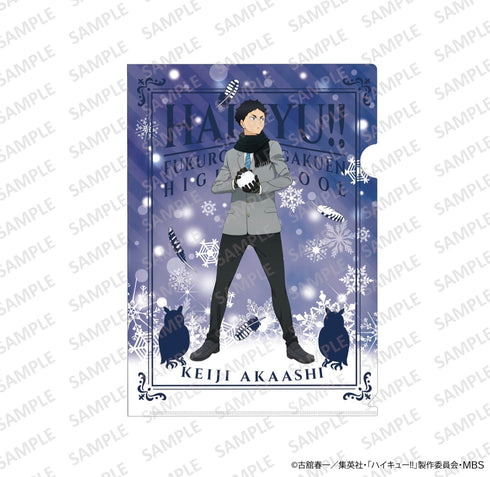 『ハイキュー!! 』A4クリアファイル 雪あそびver. 赤葦京治