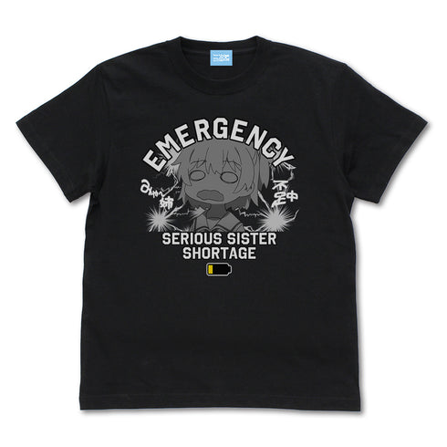 『私に天使が舞い降りた!プレシャス・フレンズ』ひなたのみゃー姉不足 Tシャツ BLACK